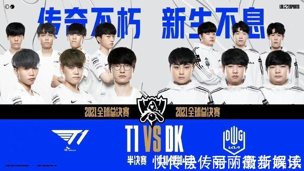 帮助球队赢 帮助球队赢