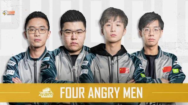 青岛防线显 青岛防线显