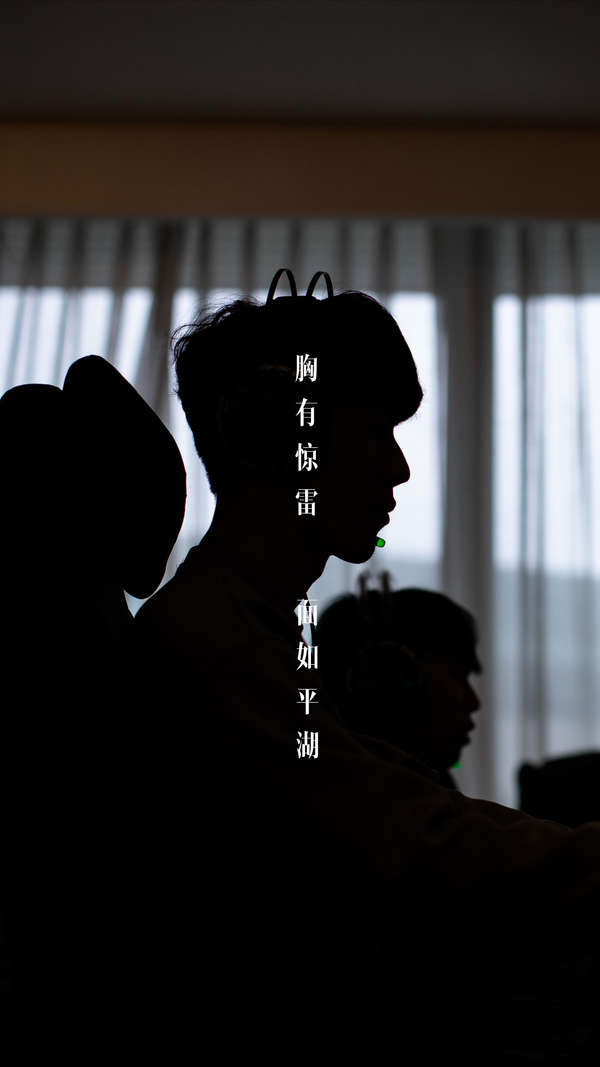 还包括心理 还包括心理