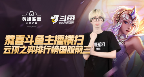 她的故事無 她的故事無