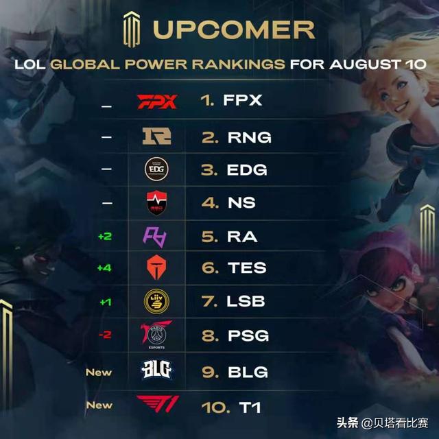 迹不仅让人 迹不仅让人