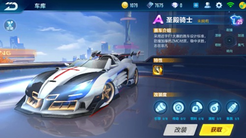 以寻找更符 以寻找更符