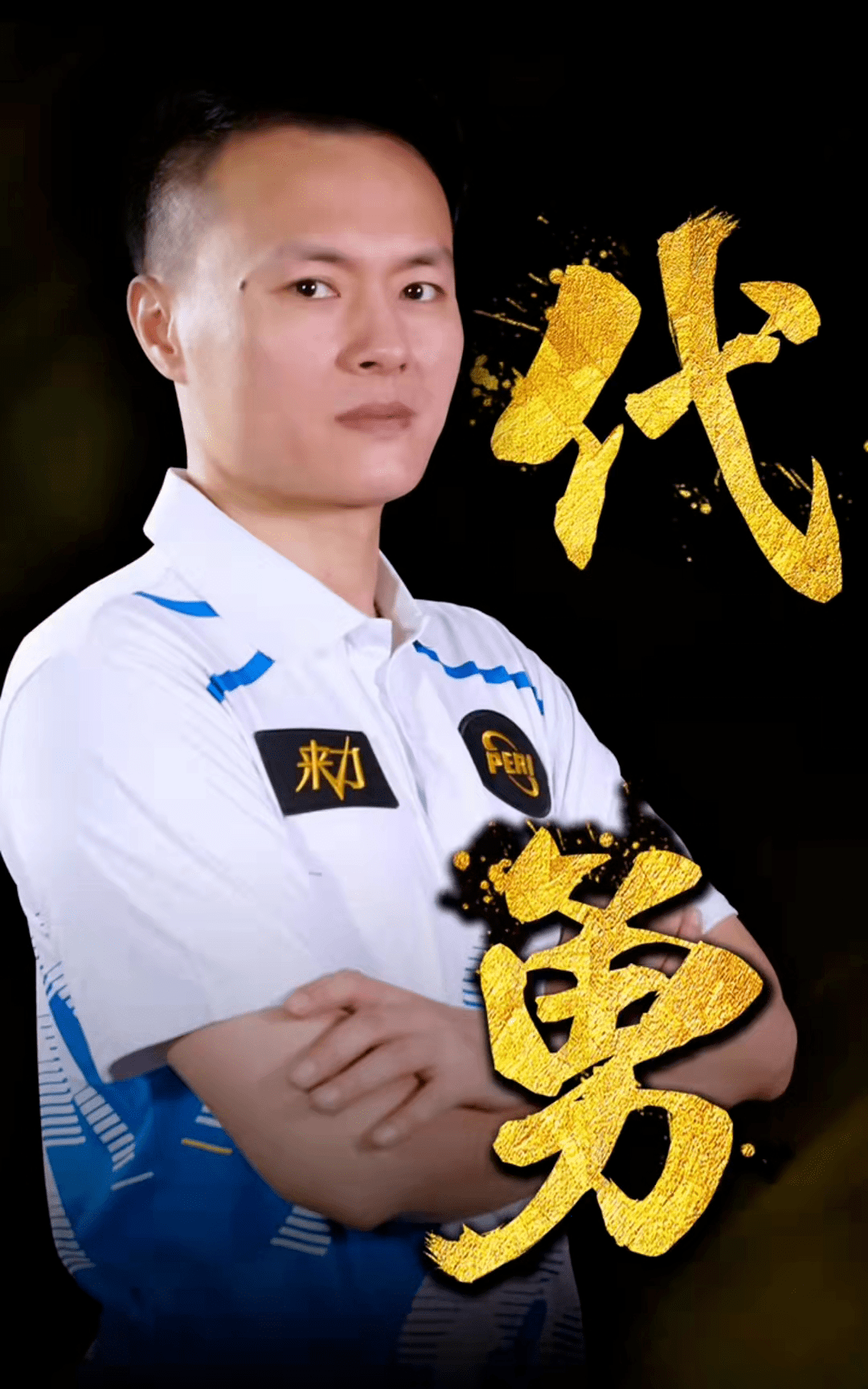 素材多变体 素材多变体