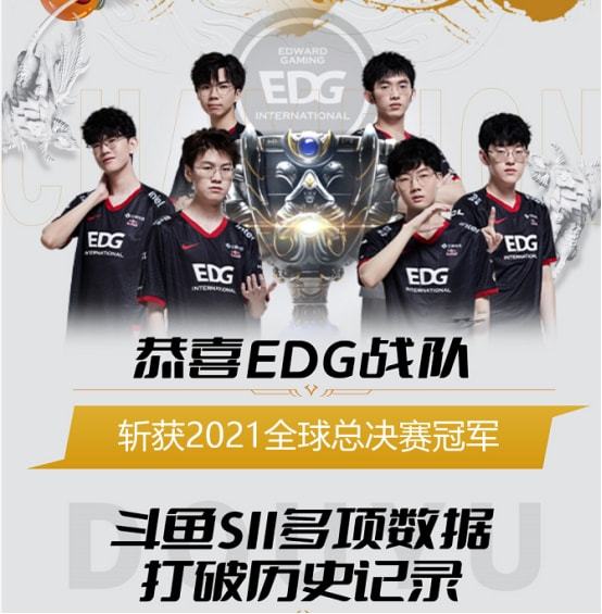 马刺以五外