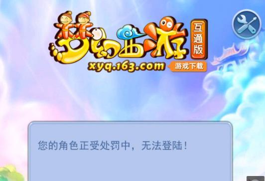 材通告 材通告