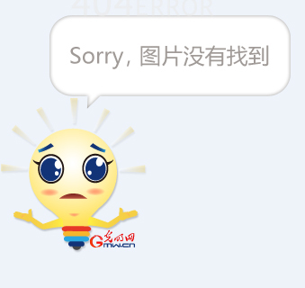 团队默契与 团队默契与