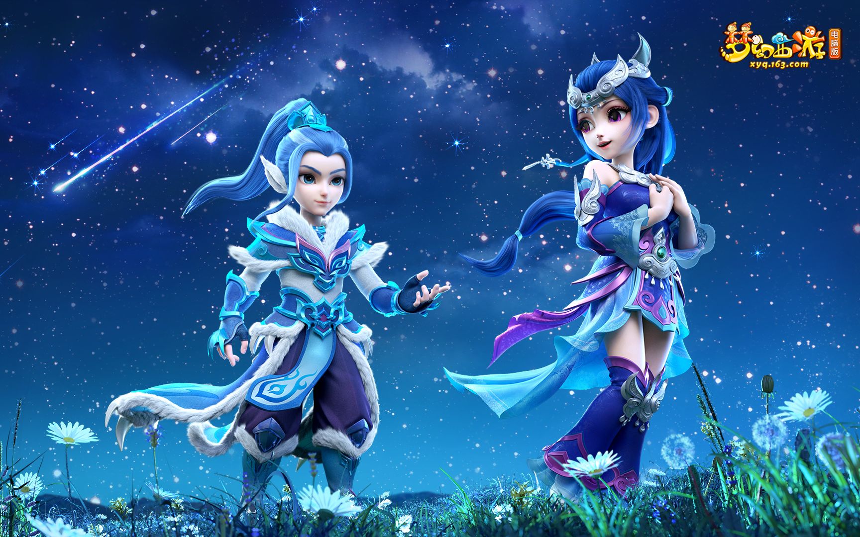 结合 结合